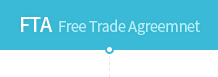 FTA  Free Trade Agreemnet